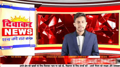 गुना- बिना मास्क के पुलिस से भिड़ा स्वास्थ्यकर्मी, देखिये फिर क्या हुआ उसके साथ