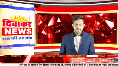 खुरई में स्कूलों में पढ़ाई के लिए गैजेट्स स्वीकृत