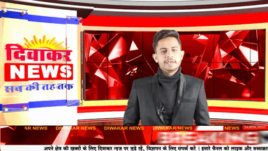 खुरई - भोपाल बिलासपुर और बिलासपुर भोपाल ट्रैन निरस्त