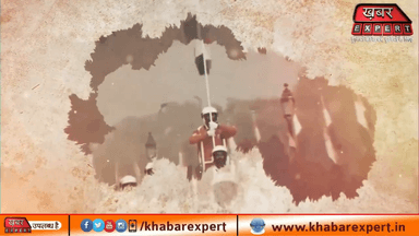 गणतंत्र दिवस पर शुभकानाएं : राकेश बघेल - प्रत्याशी, बसपा, एत्मादपुर | Republic Day 2022

#RepublicDay2022 #RakeshBaghel