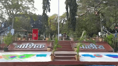 नाशिक: शहरातील पोलीस परेड ग्रांऊडवर प्रजासत्ताक दिनानिमित्त पालकमंत्री भुजबळ यांच्या हस्ते ध्वजारोहण