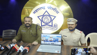 नाशिक: प्रजासत्ताक दिनानिमित्त ग्रामीण पोलीस दलाचे नवीन संकेत स्थळाचे लोकार्पण