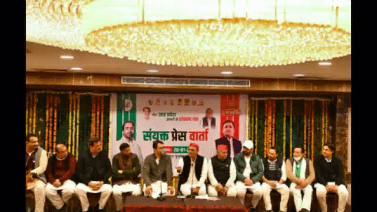 सपा सरकार में किसानों को गन्ने के भुगतान के लिए 15 दिन से अधिक इंतज़ार नहीं करना पड़ेगा: अखिलेश यादव #गन्ना_किसान