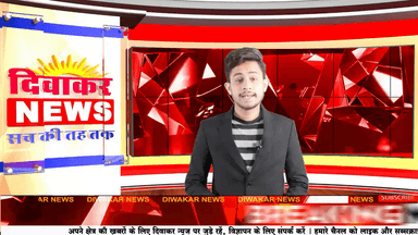 खुरई - 3 जनवरी से 15 से 18 वर्ष आयु के लोगो का वेक्सीनेशन