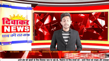 बैतूल -मुलताई की टीम ने मध्यपरदेश का नाम किया रोशन