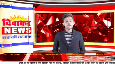 खुरई -खुरई विधायक मंत्री भूपेंद्र सिंह ने दी बधाई