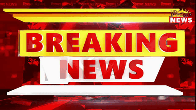 मंदसौर- नदी पार करते समय हुआ हादसा