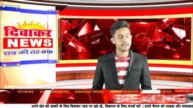 खुरई में अनुसूचित जाति के युवकों ने सौपा ज1