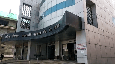 नाशिक: 4 फेब्रुवारीला होणाऱ्या जिल्हा बँकेची वाहनांचा लिलाव प्रक्रिया हाणून पाडणार; शेतकरी संघर्ष संघटनेचे नानासाहेब बच्छाव