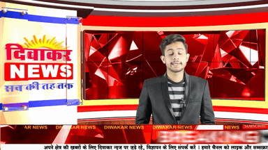 गुना - गुना जिले के कई क्षेत्रों में आफत की बारिश