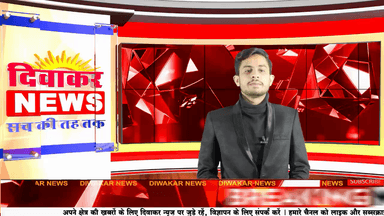 खुरई में आयोजित 'डोहेला महोत्सव' स्थगित