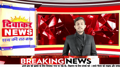 खुरई नगर पालिका ने गरीबो को बांटे कंबल