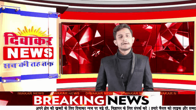 खुरई में सिख समाज ने निकाली शोभायात्रा