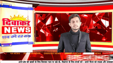 खुरई के मन्नू जैन ने मंत्री से लगाई गुहार