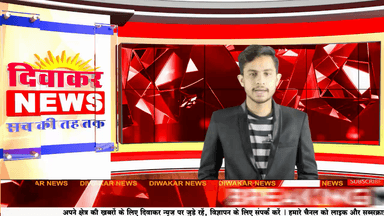 डिंडौरी (शहपुरा)- बारिश के चलते बिजली की सप्लाई बंद