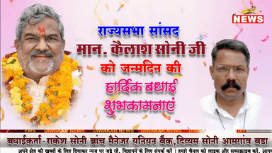 करेली- लेबरों से भरी बोलेरो पलटी