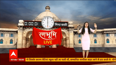 Elections Breaking_ यूपी के तीसरे तरण का चुनाव प्रचार खत्म|
#election2022 #viral #viralnews #akhilesh #yogi#pm #news #