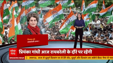 10 तारीख के बाद समाजवादी गुंडों का नशा उतर जाएगा: Keshav Prasad Maurya 

#election2022 #Akhilesh #viral #viralnews #modi