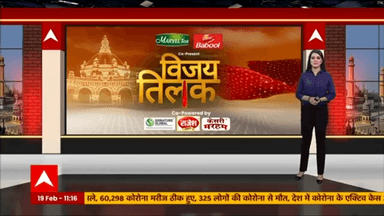 PM Modi की कल यूपी में दो रैलियां, हरदोई और उन्नाव में जनसभाएं। UP Election 2022
#election2022 #viral #news #trending