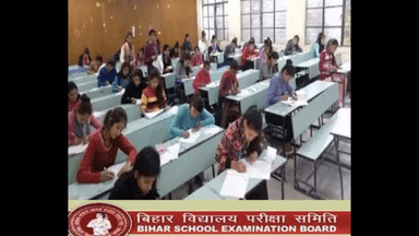 बिहार बोर्ड इंटर परीक्षा 2022 आज से शुरू; 1471 सेंटर पर 13.46 लाख स्टूडेंट्स देंगे परीक्षा #इंटरमीडिएट_परीक्षा