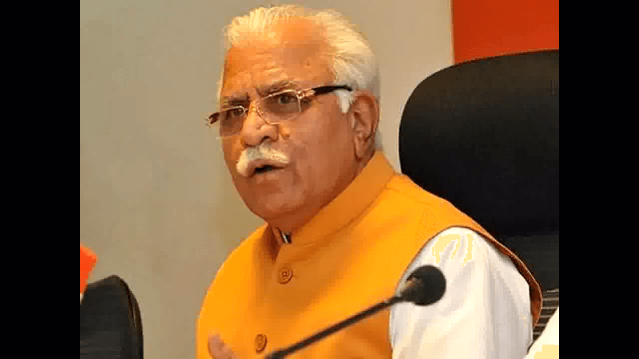 हरियाणा में इस वर्ष 5वीं और 8वीं कक्षा के लिए बोर्ड परीक्षा का आयोजन नहीं होगा: सीएम खट्टर #शिक्षा #हरियाणा_बोर्ड