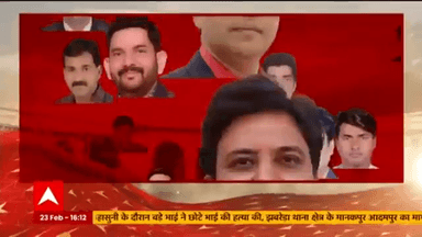 UP 4th Phase Voting Sitapur में वोट देने आए लोगों ने बताया किन मुद्दों के आधार #election2022 #upelection2022 #chunav #