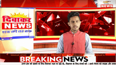 खुरई में अधिवक्ताओं ने सौंपा ज्ञापन