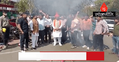 MP : गृह मंत्री नरोत्तम मिश्रा ने UP में BJP की जीत पर भोपाल में पटाखे फोड़ कर जश्न मनाया !

#MPNews #bhopalnews