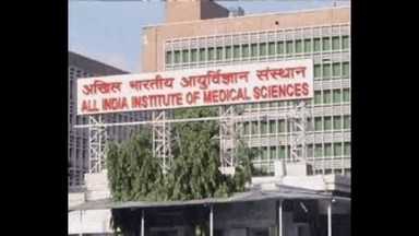 दिल्ली AIIMS में शुक्रवार से शुरू होगा नेज़ल कोविड-19 वैक्सीन का बूस्टर डोज़ ट्रायल #कोरोना_वायरस #कोरोना_वैक्सीन