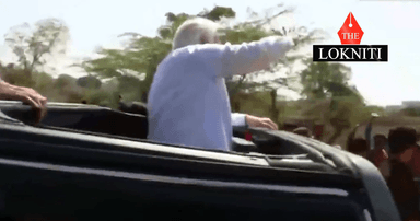 गुजरात: प्रधानमंत्री नरेंद्र मोदी ने गांधीनगर के दहेगाम में किया रोड शो !
#गुजरात #Gujratnews #NarendraModi #modirally