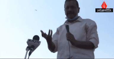 दिल्ली : CM अरविंद केजरीवाल गोकुलपुरी पहुंचे और
किया मुआवजे का ऐलान !
#BreakingNews #news 
#delhinews #Gokulpuri