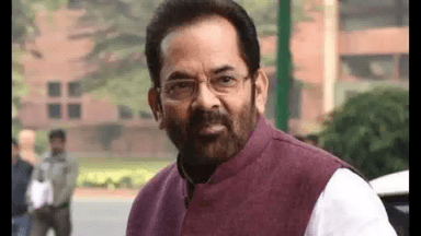 फैसला समाज के हिसाब से बिलकुल ठीक: कोर्ट के 'हिजाब' को लेकर फैसले पर नकवी #राजनीति #हिजाब_विवाद