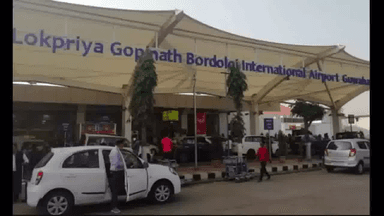 80-वर्षीय महिला की गुवाहाटी एयरपोर्ट पर 'कपड़े उतरवाकर' ली गई तलाशी, कर्मचारी सस्पेंड #गुवाहाटी एयरपोर्ट