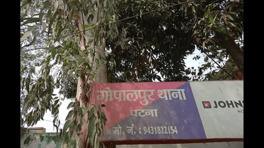 पटना सिटी में शराब माफिया की सूचना देने पर शिक्षक व उसके परिवार की पिटाई, इलाज के लिए NMCH में भर्ती #शराब_माफिया