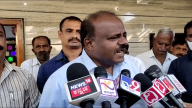 ಬೆಂಗಳೂರು ಉತ್ತರ: ದೇವೇಗೌಡರು ರಾಜಕೀಯದಲ್ಲಿ ಹಣಕ್ಕೆ ಮಹತ್ವ ಕೊಟ್ಟಿಲ್ಲ; ಬೆಂಗಳೂರಿನಲ್ಲಿ ಹೆಚ್.ಡಿ.ಕುಮಾರಸ್ವಾಮಿ ಹೇಳಿಕೆ