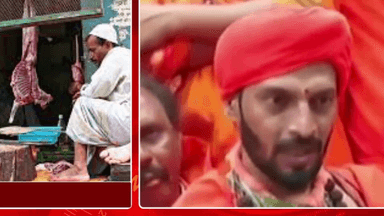 ಬೆಂಗಳೂರು ಉತ್ತರ: ಮುಸ್ಲಿಂ ಅಂಗಡಿಗಳಿಂದ ಮಾಂಸ ತಂದು ಅಪಪ್ರಚಾರ ಮಾಡಬೇಡಿ - ನಗರದಲ್ಲಿ ಕಾಳಿಮಠದ ಋಷಿಕುಮಾರ ಸ್ವಾಮೀಜಿ ಹೇಳಿಕೆ