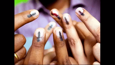 बिहार के बोचहां विधानसभा उप-चुनाव में कांग्रेस को मिले नोटा से भी कम वोट #बोचहां_उपचुनाव