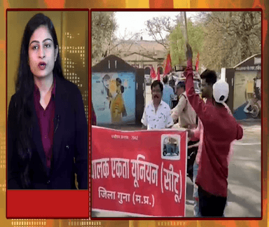 गुना: शहर में ऑटो यूनियन चालकों ने पेट्रोल डीजल के बढ़ते दामों के खिलाफ जताया विरोध, सौंपा ज्ञापन