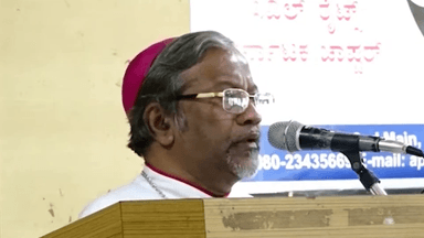 ಬೆಂಗಳೂರು ಉತ್ತರ: ಬೆಂಗಳೂರಿನ ಕ್ಲಾರೆನ್ಸ್ ಶಾಲೆ ಮೇಲೆ ಬೈಬಲ್ ಕಡ್ಡಾಯ ಆರೋಪ - ಆರ್ಚ್ ಬಿಷಪ್ ಪೀಟರ್ ಮಚಾಡೋ ಪ್ರತಿಕ್ರಿಯೆ