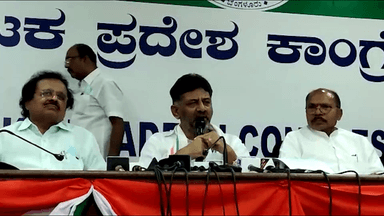 ಬೆಂಗಳೂರು ಉತ್ತರ: ಬಿಜೆಪಿ ಸರ್ಕಾರ ಪೊಲೀಸರು ತಮ್ಮ ಅಣತಿಯಂತೆ ನಡೆಯಬೇಕು ಎಂದು ಬಯಸುತ್ತಿದೆ: ಕೆಪಿಸಿಸಿ ಕಚೇರಿಯಲ್ಲಿ ಡಿ.ಕೆ.ಶಿವಕುಮಾರ್