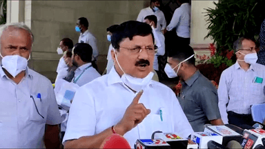 ಬೆಂಗಳೂರು ಉತ್ತರ: ದಿವ್ಯ ಹಾಗರಗಿ ಬಂಧನ ಮಾಡದ ವಿಚಾರ : ಬೆಂಗಳೂರಿನಲ್ಲಿ ಗೃಹ ಸಚಿವ ಆರಗ ಜ್ಞಾನೇಂದ್ರ ಪ್ರತಿಕ್ರಿಯೆ