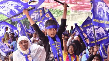 ಬೆಂಗಳೂರು ಉತ್ತರ: ಕೊಳೆಗೇರಿ ನಿವಾಸಿಗಳಿಗೆ ಹಕ್ಕುಪತ್ರಕ್ಕೆ ಆಗ್ರಹಿಸಿ ಫ್ರೀಡಂ ಪಾರ್ಕ್'ನಲ್ಲಿ ಬಿಎಸ್‌ಪಿ ಪ್ರತಿಭಟನೆ