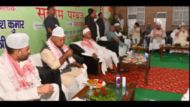 जीतन राम मांझी की इफ्तार पार्टी में शामिल हुए मुख्यमंत्री नीतीश कुमार, तेजस्वी व सुशील मोदी भी पहुंचे #इफ्तार_पार्टी