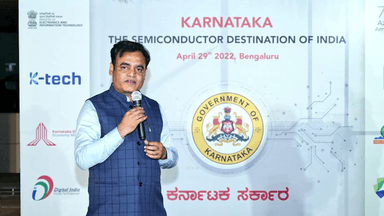 ಬೆಂಗಳೂರು ಉತ್ತರ: ಸೆಮಿ ಕಂಡಕ್ಟರ್‌ ಉದ್ದಿಮೆಗಳಿಗೆ ಹೆಚ್ಚಿನ ಭೂಮಿ ನೀಡಲು ಸಿದ್ಧ: ಸಚಿವ ಅಶ್ವಥ್ ನಾರಾಯಣ್