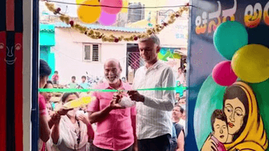 ಬೆಂಗಳೂರು ಉತ್ತರ: ಬ್ಯಾಟರಾಯನಪುರ ಕ್ಷೇತ್ರದ ಕುವೆಂಪು ನಗರ ವಾರ್ಡ್‌ನಲ್ಲಿ ನೂತನ ಅಂಗನವಾಡಿ ಉದ್ಘಾಟನೆ