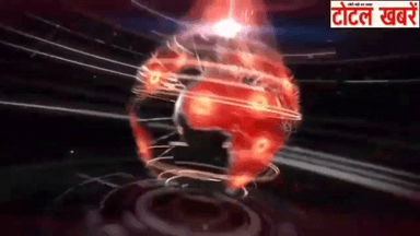 सराय पीपल थला मंडल भाजपा के बूथ अध्यक्षों से संपर्क कर उन्हें मतदाता सूची सोपी : आनंद नेगी,महामंत्री