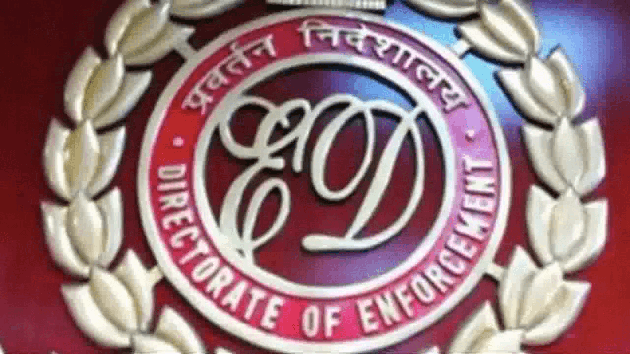 प्रवर्तन निदेशालय ने पॉर्न वीडियो मामले में राज कुंद्रा के खिलाफ दर्ज किया मनी लॉन्डरिंग का मामला #राज_कुंद्रा