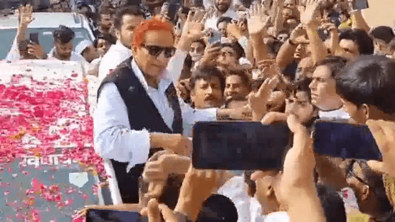 सुप्रीम कोर्ट से अंतरिम ज़मानत मिलने के बाद रामपुर पहुंचे आज़म खान का समर्थकों ने किया स्वागत #आज़म_खान
