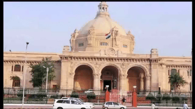 यूपी विधान परिषद में सपा एमएलसी लाल बिहारी यादव को बनाया गया विपक्ष का नेता #यूपी_राजनीति