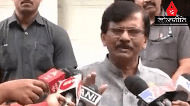 #BJP एक जात और धर्म की #राजनीति करती है : 
@rautsanjay61 @BJP4Maharashtra